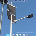 9m 95W Lithium Battery Solar Street Light